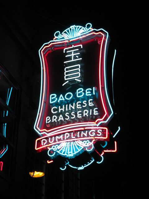 Bao Bei